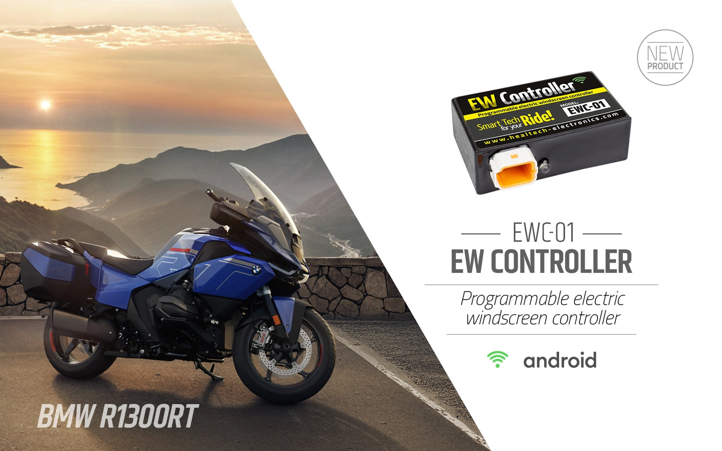 BMW R1300GS 2023-2026
